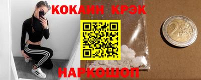 альфа пвп VHQ Нягань