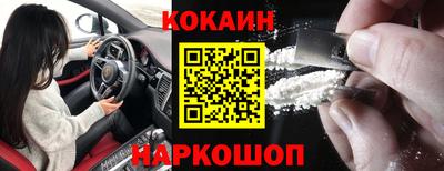 марки lsd Партизанск