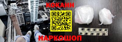 альфа пвп VHQ Нягань