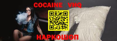mdma Обнинск