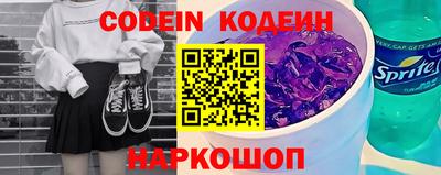 mdma Обнинск