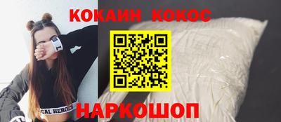 mdma Обнинск