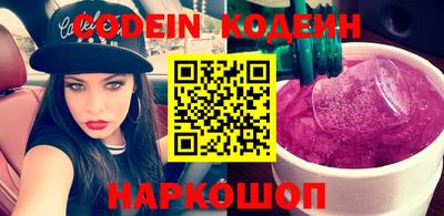 прущие крисы Обь