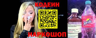 альфа пвп VHQ Нягань