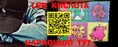 mdma Обнинск