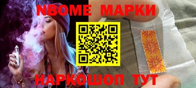 mdma Обнинск