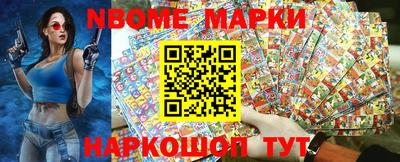 прущие крисы Обь