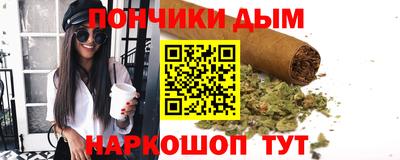 прущие крисы Обь
