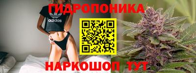 mdma Обнинск
