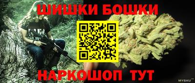 альфа пвп VHQ Нягань