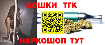 ПСИЛОЦИБИНОВЫЕ ГРИБЫ Первоуральск