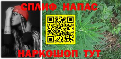 mdma Обнинск