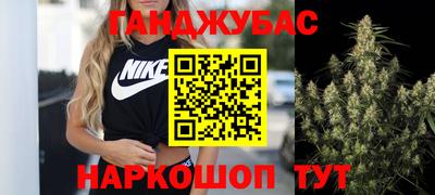 альфа пвп VHQ Нягань