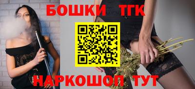 альфа пвп VHQ Нягань