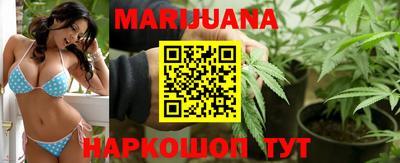 mdma Обнинск