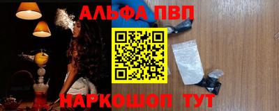 прущие крисы Обь