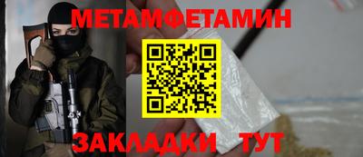 mdma Обнинск