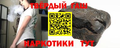 прущие крисы Обь