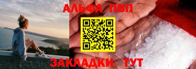 mdma Обнинск